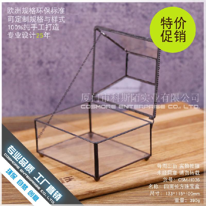 Chậu Đa Giác DG-250 Hộp trang sức mở nổi cổ điển, hộp thủy tinh, hộp giảm từ, đồ trang trí cổ điển, hộp chứa, hộp bạc đá, hộp thủy tinh chứa