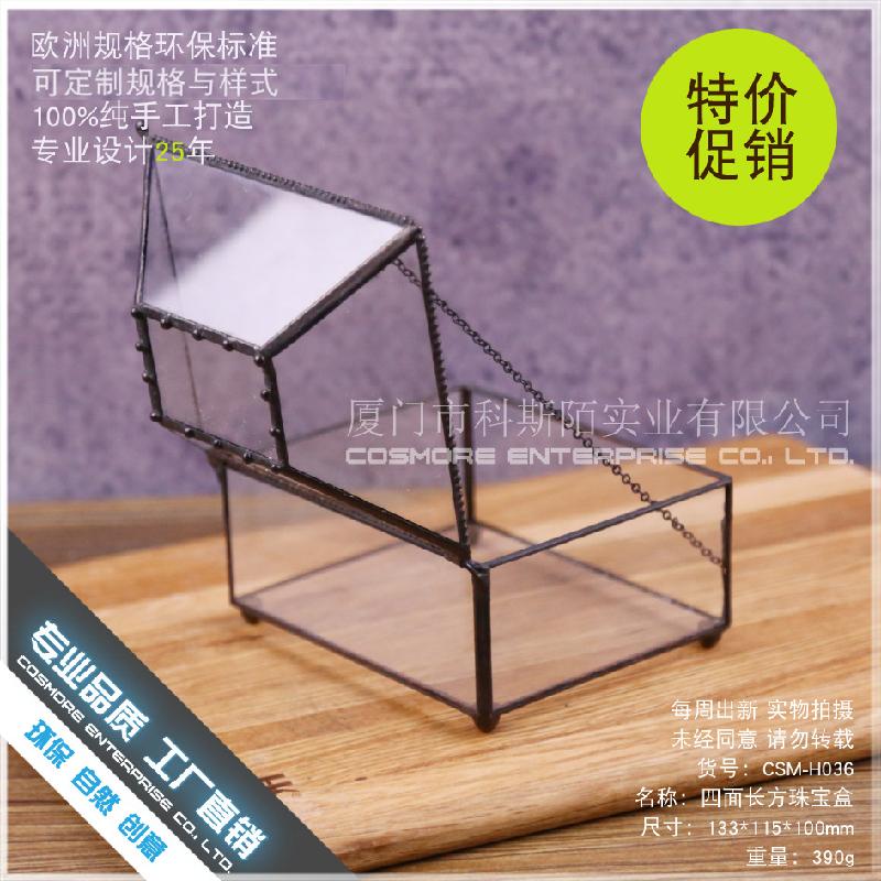 Chậu Đa Giác DG-250 Hộp trang sức mở nổi cổ điển, hộp thủy tinh, hộp giảm từ, đồ trang trí cổ điển, hộp chứa, hộp bạc đá, hộp thủy tinh chứa