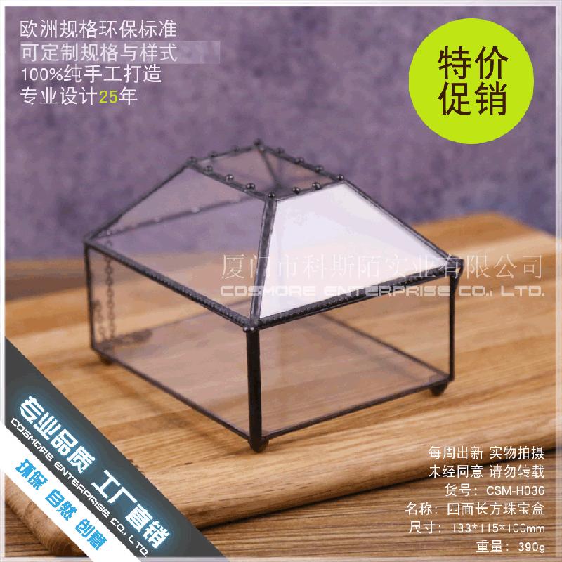 Chậu Đa Giác DG-250 Hộp trang sức mở nổi cổ điển, hộp thủy tinh, hộp giảm từ, đồ trang trí cổ điển, hộp chứa, hộp bạc đá, hộp thủy tinh chứa