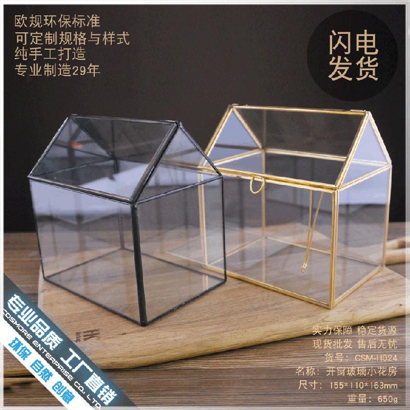 Chậu Đa Giác DG-5 Cây cỏ bụi vật nuôi sinh thái bảo vệ công viêc của bạn