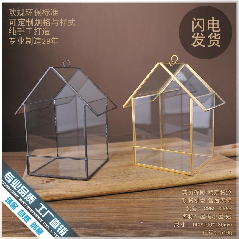 Chậu Đa Giác DG-68 Hộp kính hình nhị giác đa mặt cho cây cảnh nhỏ, màu đen đồng