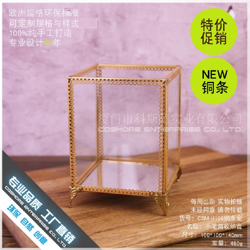 Chậu Đa Giác DG-162 Hộp giữ bút nhỏ, hộp gốm cơm, hộp chứa mỹ phẩm