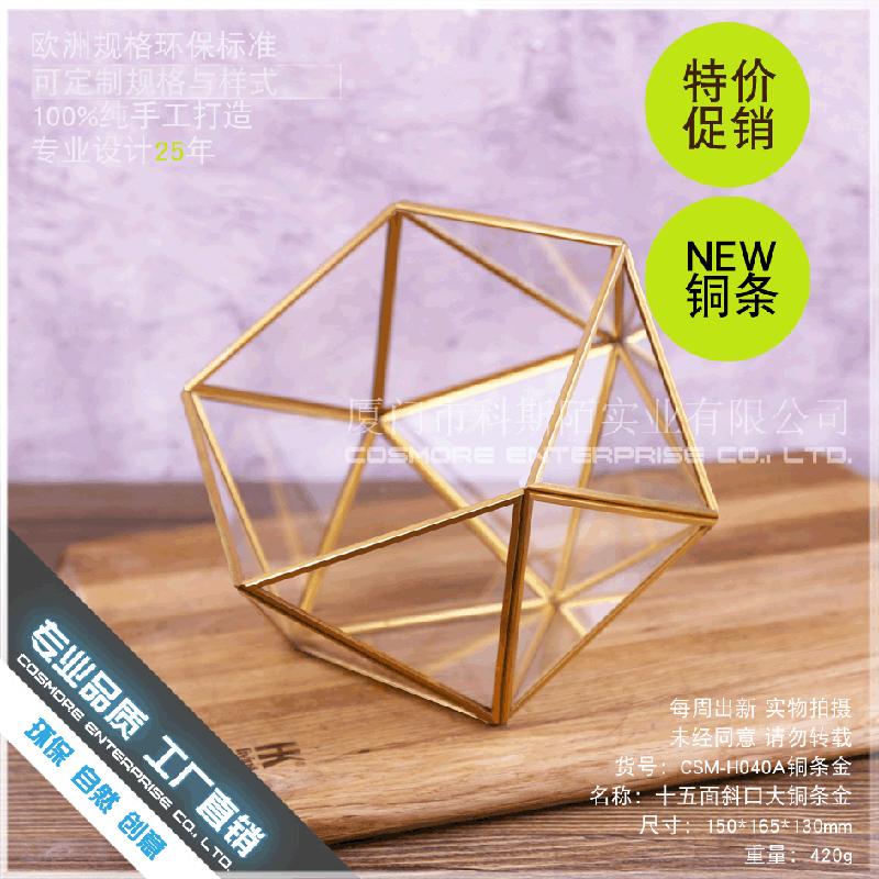 Chậu Đa Giác DG-185 Mặt nổi đồng đỏ lớn, thanh bạc, kính vàng, hoa vĩnh cửu, đèn nhỏ cảnh quan