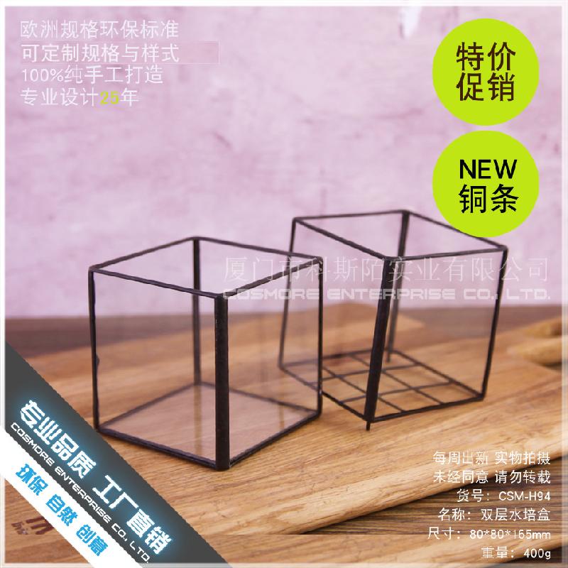 Chậu Đa Giác DG-72 Hộp cây phủ nước hai tầng với chai thủy tinh hiện đại đơn giản