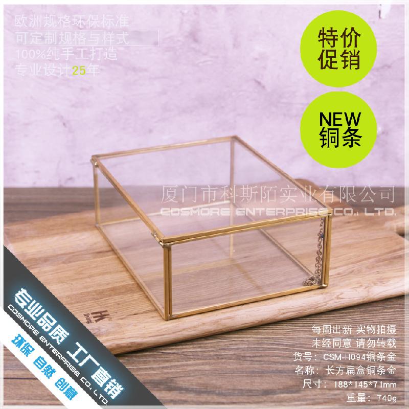 Chậu Đa Giác DG-178 Hộp kính hình hộp chữ nhật Bắc Âu vàng cổ điển nhiều mặt hình hộp