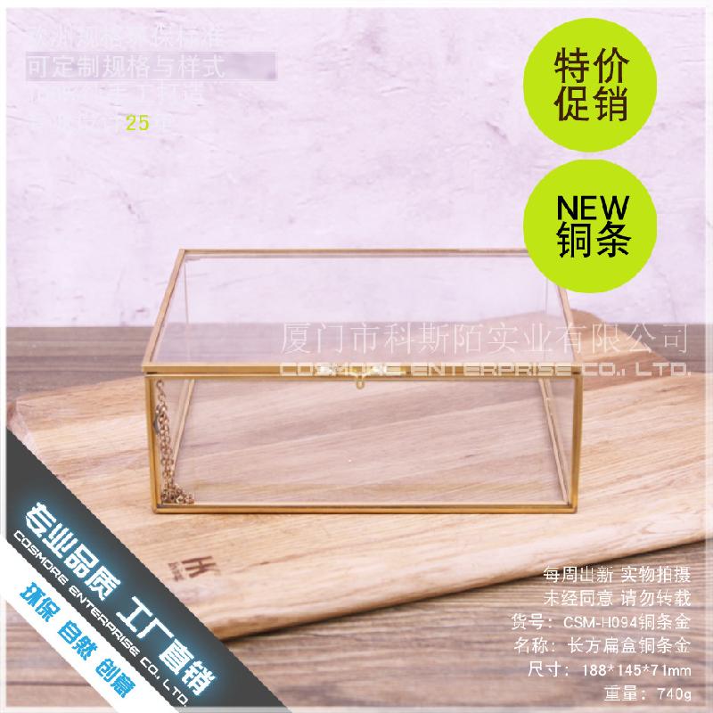 Chậu Đa Giác DG-178 Hộp kính hình hộp chữ nhật Bắc Âu vàng cổ điển nhiều mặt hình hộp