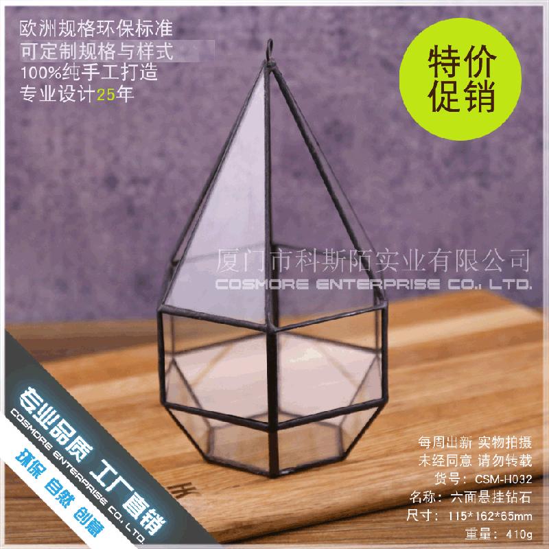 Chậu Đa Giác DG-247 DIY kính thủy tinh cảnh vật nhỏ, sáng tạo sinh thái