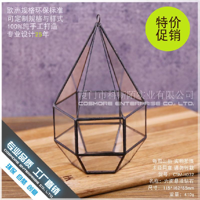 Chậu Đa Giác DG-247 DIY kính thủy tinh cảnh vật nhỏ, sáng tạo sinh thái