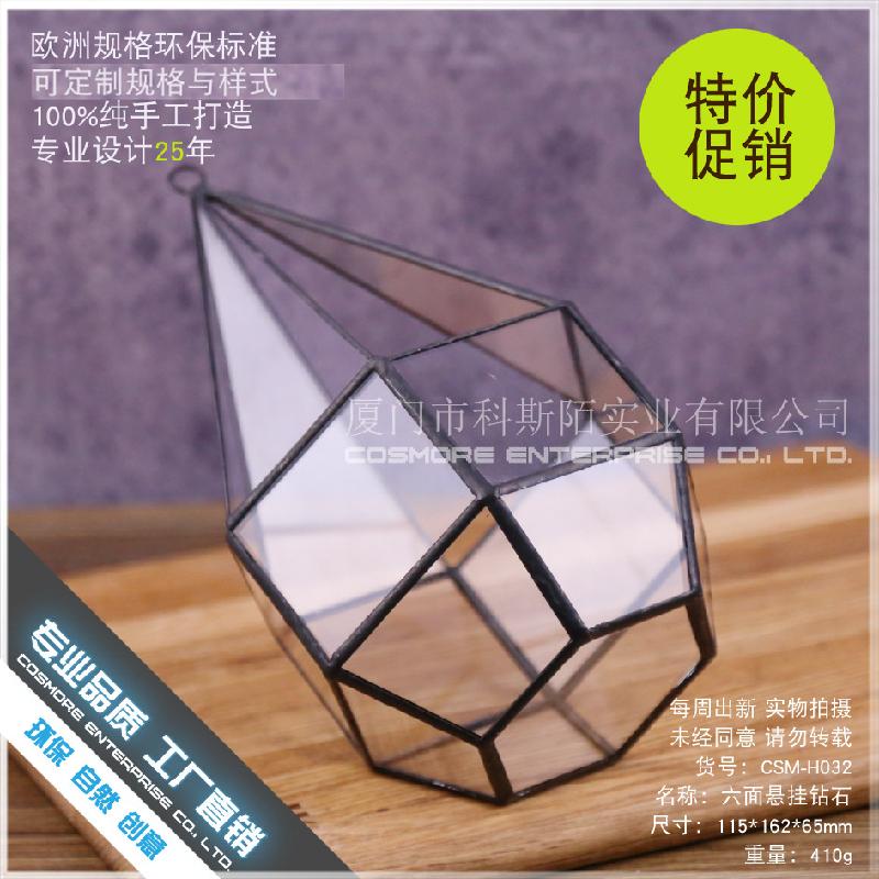 Chậu Đa Giác DG-247 DIY kính thủy tinh cảnh vật nhỏ, sáng tạo sinh thái