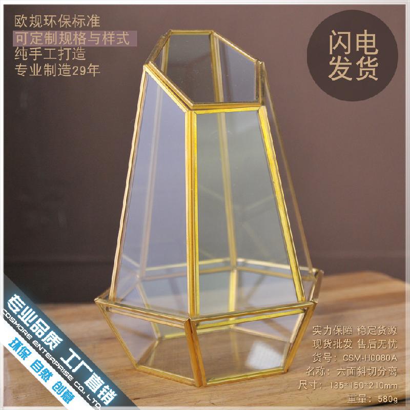 Chậu Đa Giác DG-138 Hoa khoảnh khắc bằng đồng khung bảy mặt của Bắc Âu