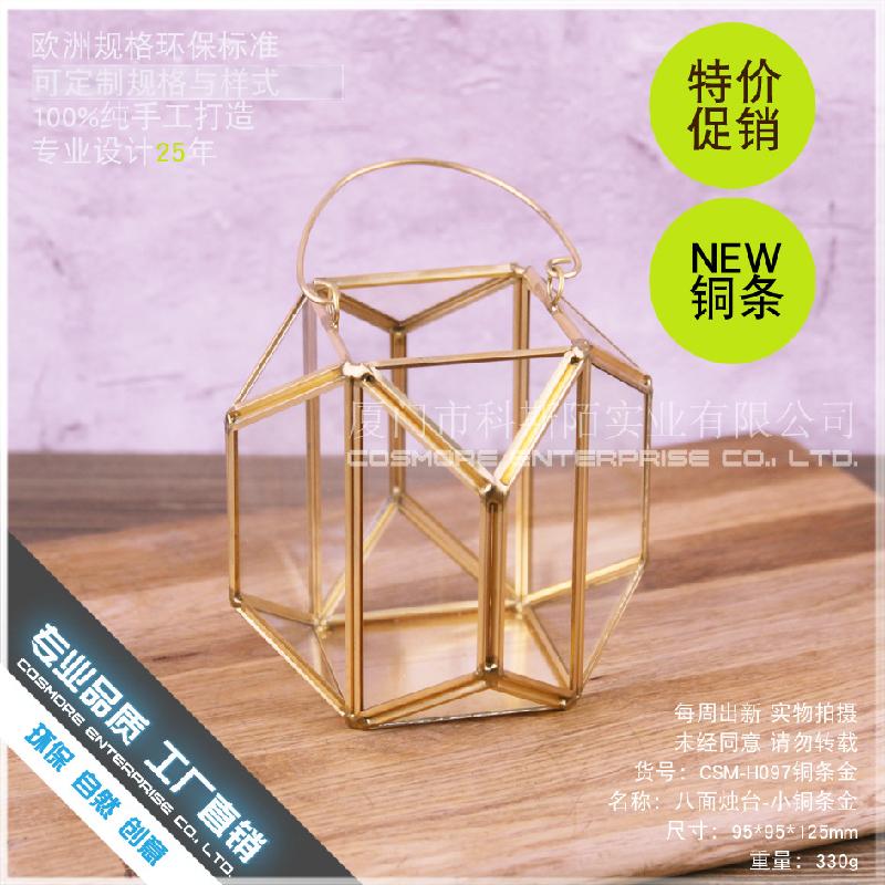 Chậu Đa Giác DG-172 Bộ phụ kiện trang trí ngoài trời hội nhập của rừng Bắc Âu, đèn thổi gió bàn ăn cưới