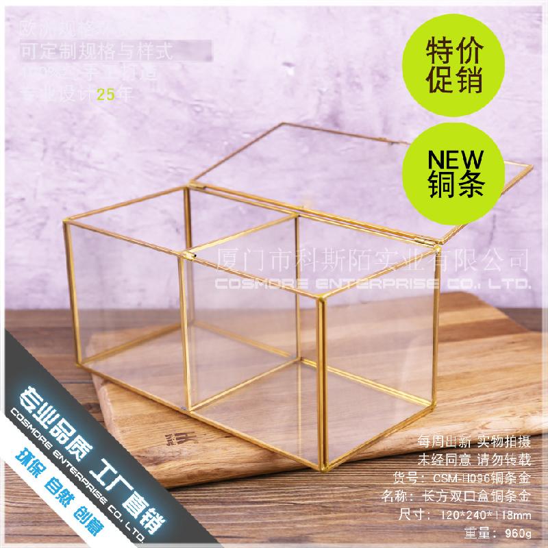 Chậu Đa Giác DG-180 Hộp kín đúc đứng hai mặt bằng đồng, kính cường lực, hộp hoa, hộp trang sức, hộp chống bụi, vật dụng trang trí nhà cửa, chén, thùng chứa