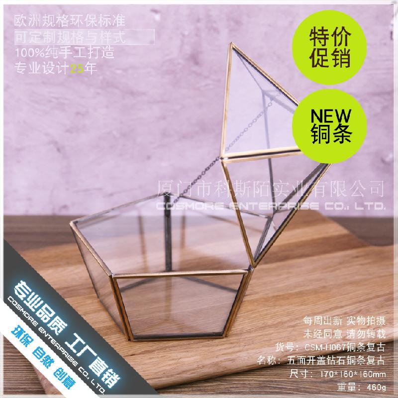 Chậu Đa Giác DG-176 Hộp quà hoa bền vĩnh viễn có nắp đồng bảng lớn cổ điển Bắc Âu vàng