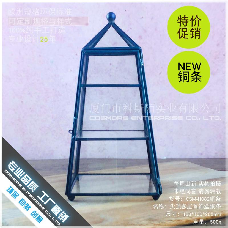 Chậu Đa Giác DG-209 Hộp trang sức nhiều tầng có đỉnh, bọc đồng, phòng hoa kiểu Âu, giá đỡ hình học, hộp trang sức kính trong suốt