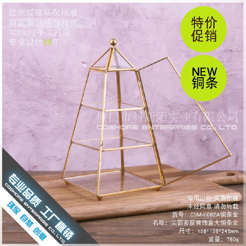 Chậu Đa Giác DG-168 Hộp trang sức kính châu Âu ba tầng để lưu trữ trang sức cổ điển