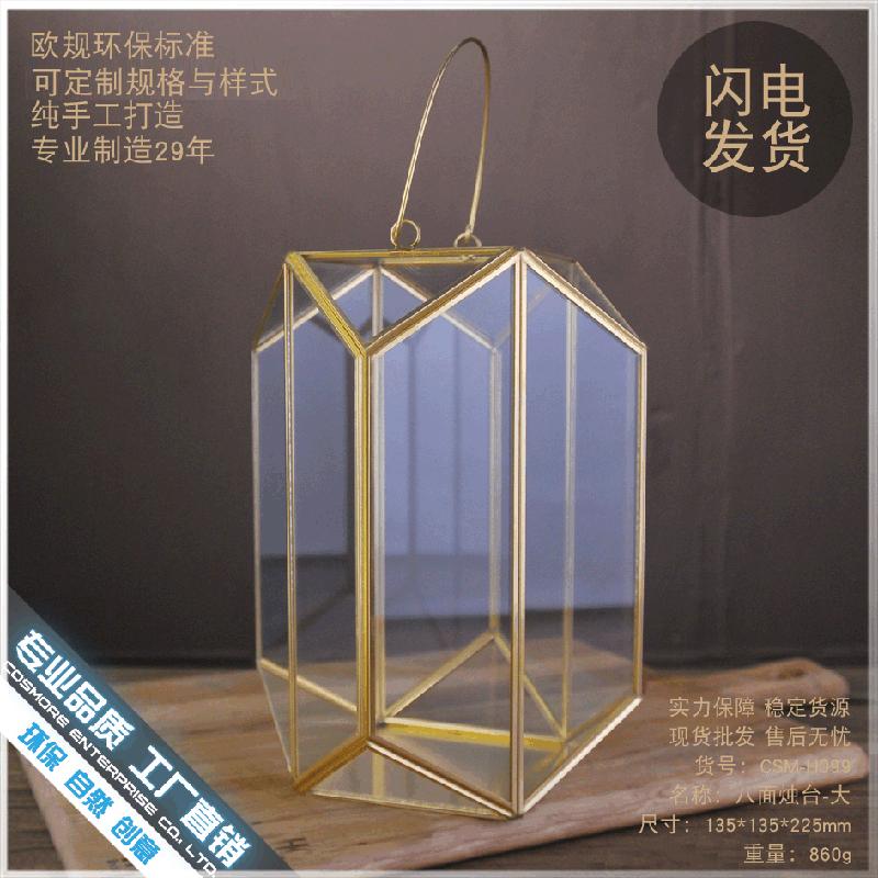 Chậu Đa Giác DG-167 Mồng đèn lửa phong cảnh Giáng Sinh, bộ trang trí Giáng Sinh ông già LED phát sáng, đèn nến Giáng Sinh