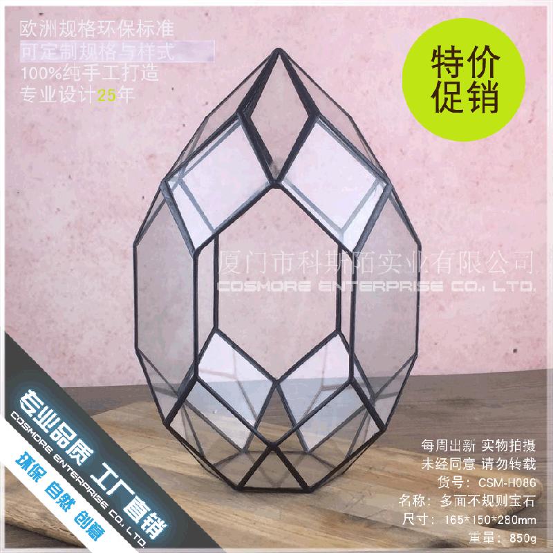 Chậu Đa Giác DG-34 Những viên đá không đều, cây thực vật nhỏ, thảo mộc, cảnh quan nhỏ, thủy tinh không đều, hoa trịnh trọng vĩnh cửu, hộp nhà cửa sỉ