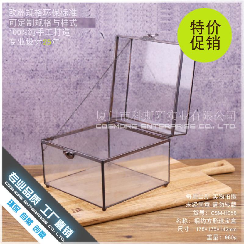 Chậu Đa Giác DG-82 Hộp hộp kính trang sức cổ điển với khóa đồng bạc quý tộc