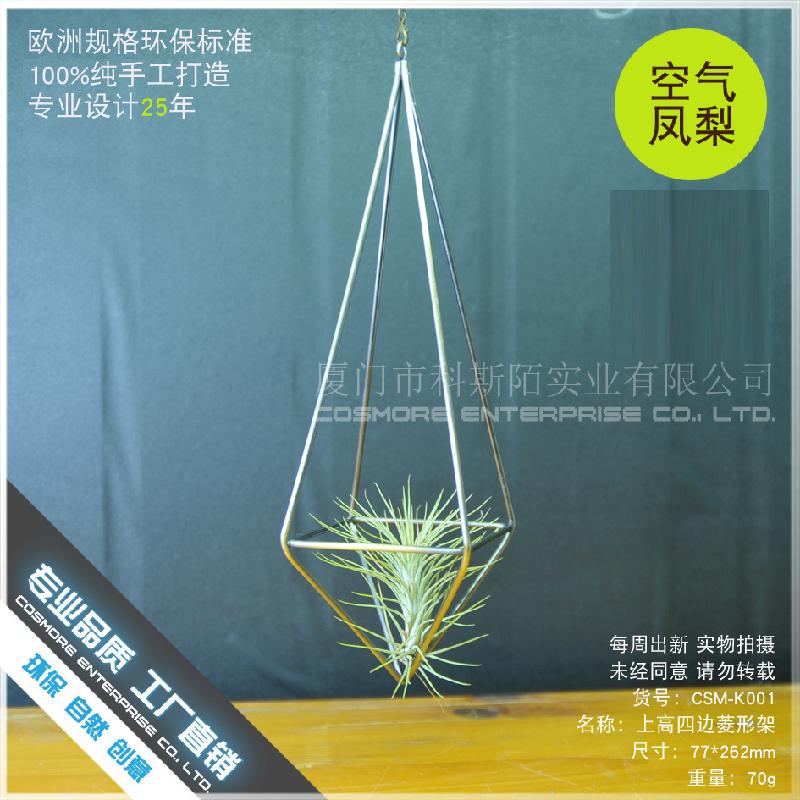 Chậu Đa Giác DG-79 Khay đồng hình tam giác lồng với thiết kế sáng tạo của phòng hoa kính, cây hoa hồng bồ câu đồng kim loại, các cây cảnh đa thực vật và bát hoa bán sỉ