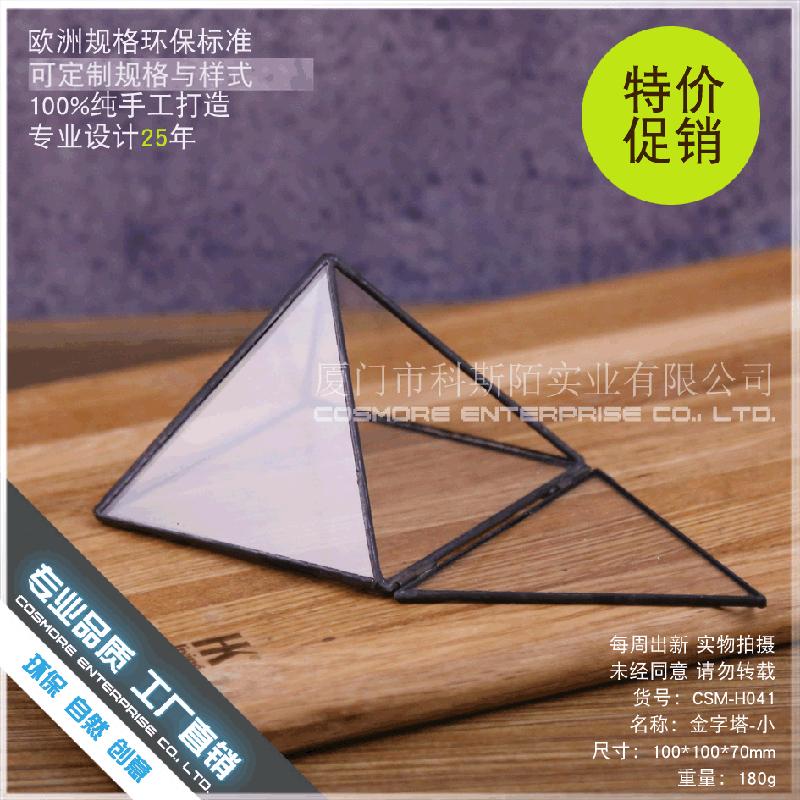 Chậu Đa Giác DG-244 Hoa thụ động với thủy tinh lớn, hình tháp nhỏ, cây thực vật đa nhân