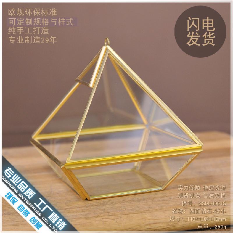 Chậu Đa Giác DG-142 Hộp hoa bền đời bắc Âu nội thất, hình học kim loại với kính Nhà cửa nhỏ cảnh quan, chén hoa sáng tạo, bốn mặt đồng bạc