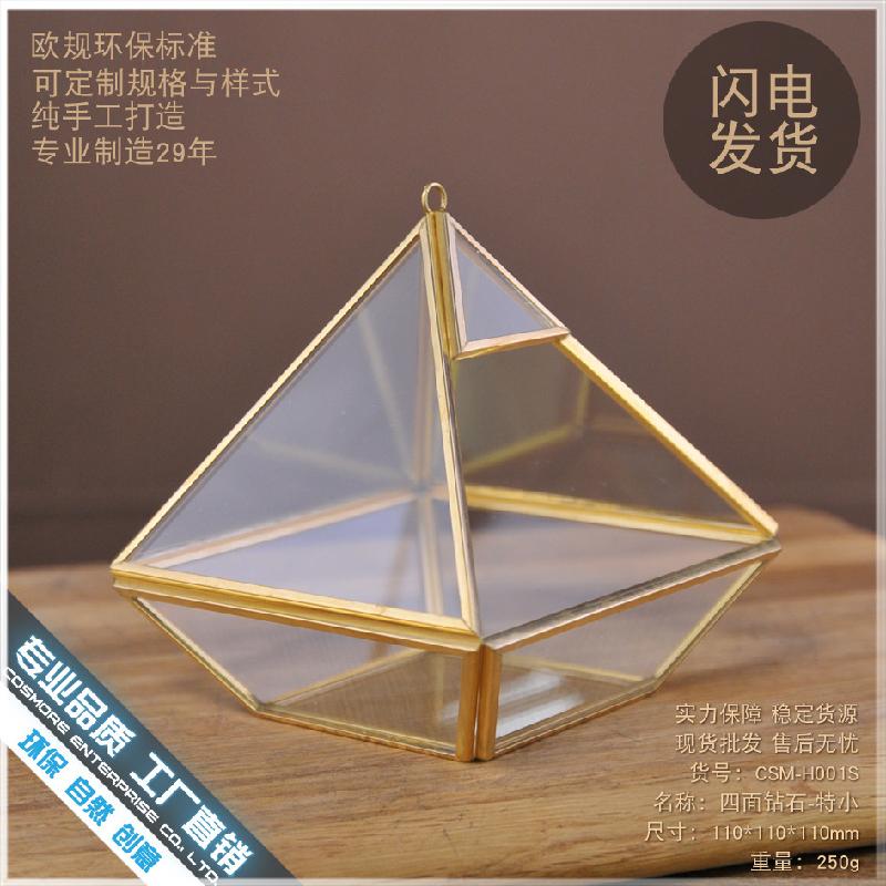 Chậu Đa Giác DG-142 Hộp hoa bền đời bắc Âu nội thất, hình học kim loại với kính Nhà cửa nhỏ cảnh quan, chén hoa sáng tạo, bốn mặt đồng bạc