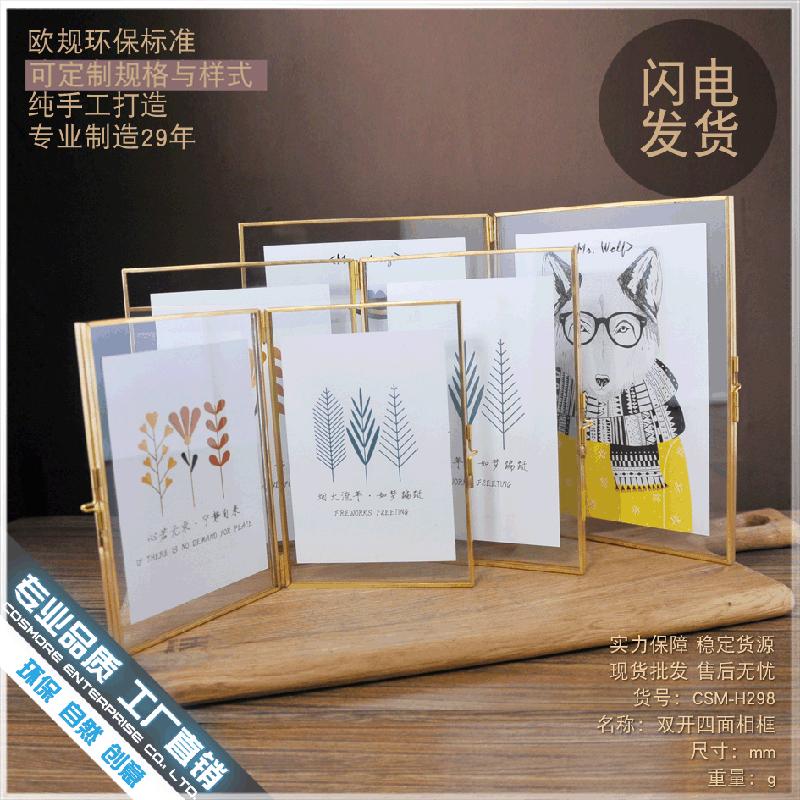 Chậu Đa Giác DG-50 Khung kính kính gương kính kép 8 inch, khung tranh kim loại được hàn