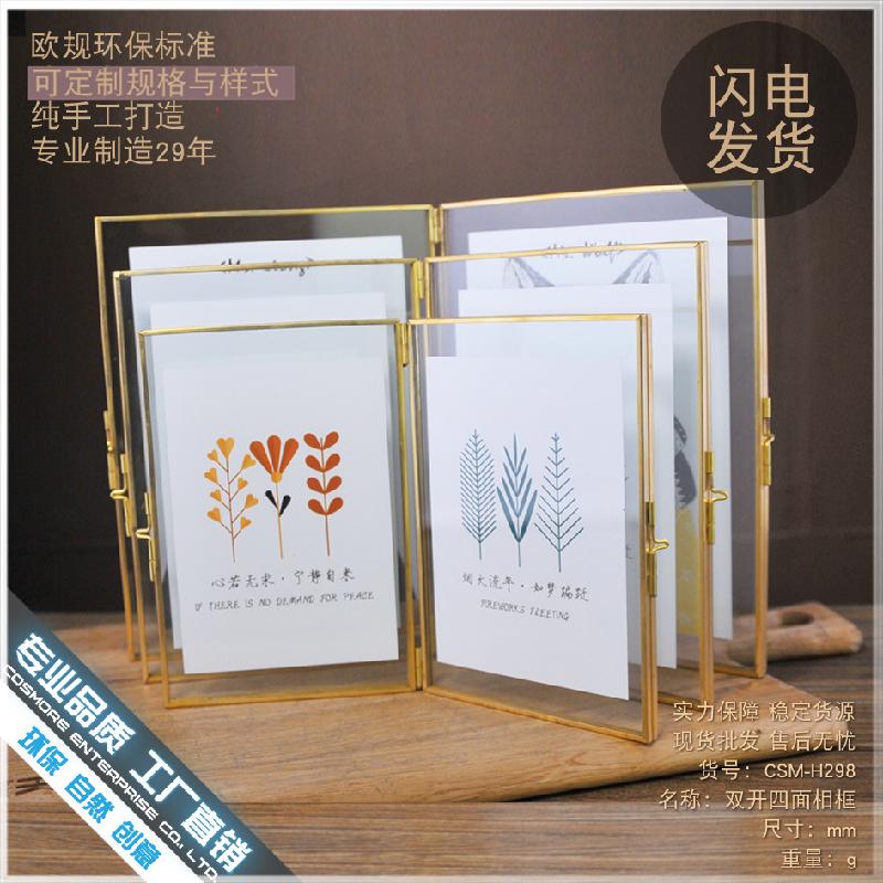 Chậu Đa Giác DG-33 Khung hình kim loại 7 inch kép bốn mặt để trang trí nhà