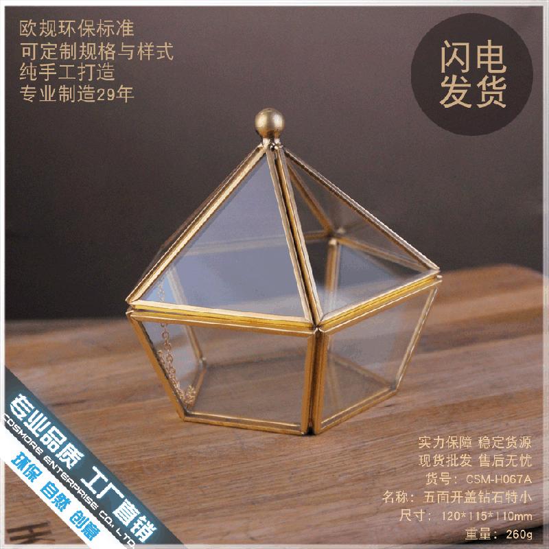 Chậu Đa Giác DG-17 Hộp kính bảo vệ trang sức, hộp kính nhựa bằng năm góc