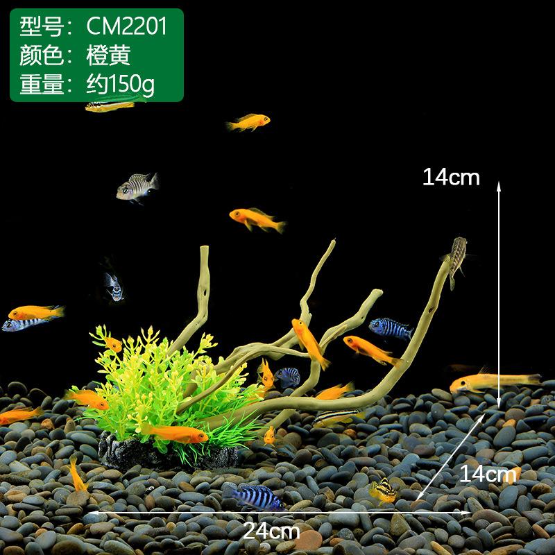 Mô hình trang trí cảnh quan gỗ chìm (YR-72)