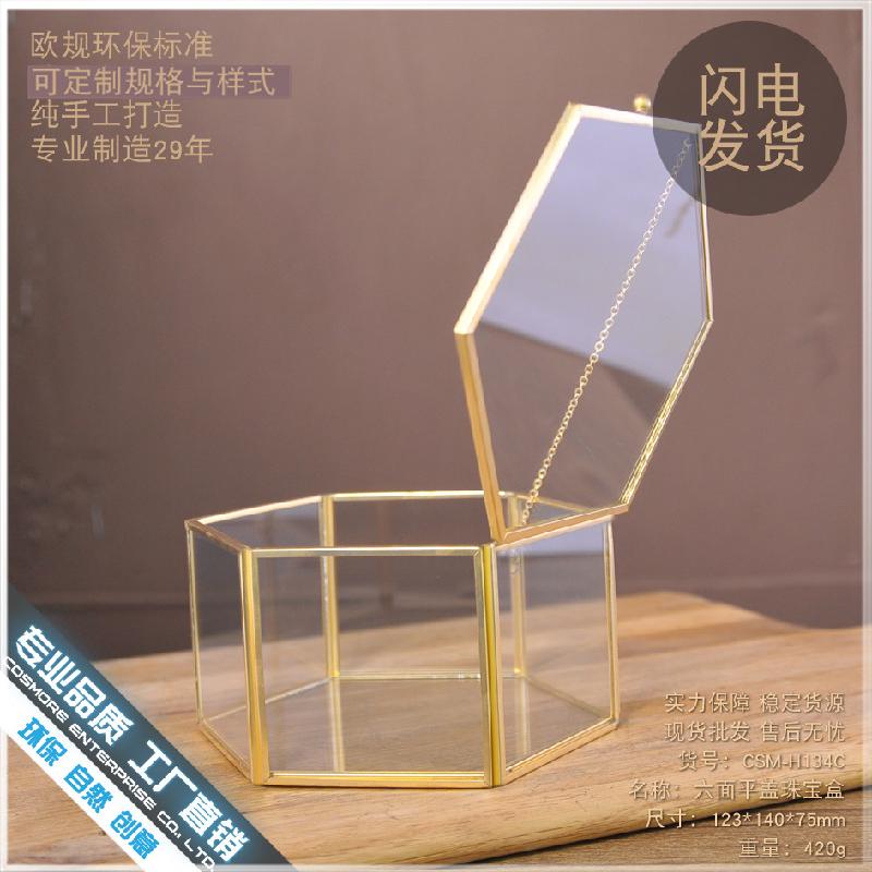 Chậu Đa Giác DG-145 Hộp lưu trữ mỹ phẩm lớn với nắp gập, chống bụi, tủ để bảo vệ da, bảng kính bàn làm sạch