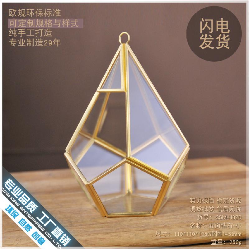 Chậu Đa Giác DG-90 Năm mặt đá nhỏ, cây thực vật tảo mầm, cảnh quan nhỏ, không đều, kính lớn, hoa không bị hỏng