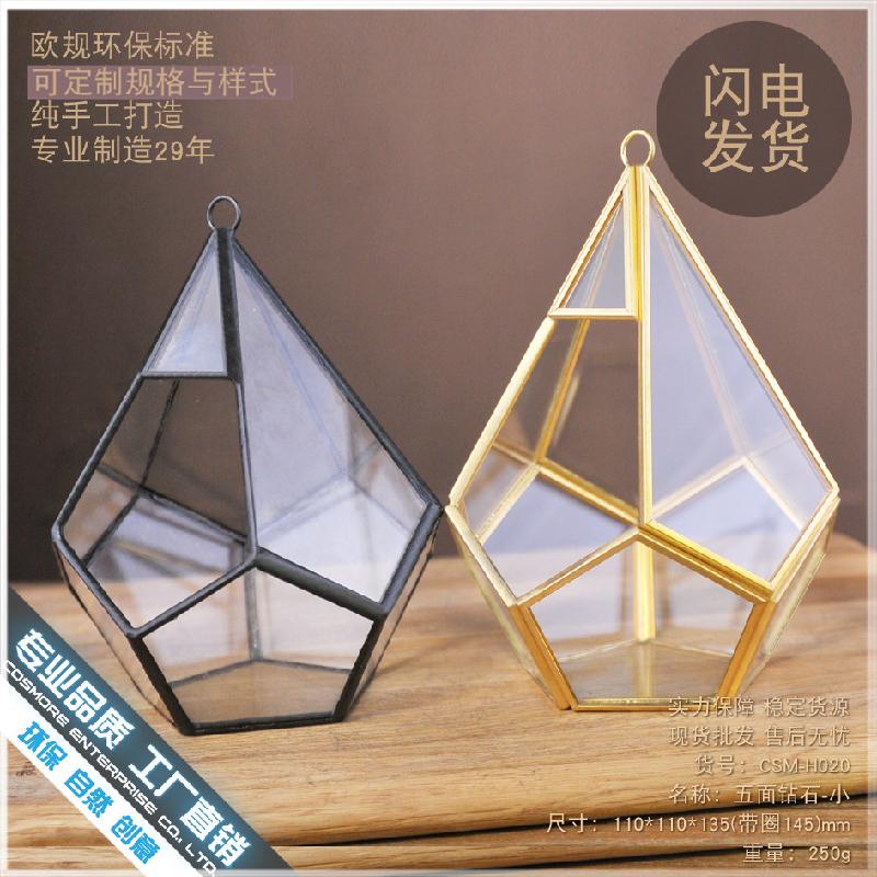 Chậu Đa Giác DG-90 Năm mặt đá nhỏ, cây thực vật tảo mầm, cảnh quan nhỏ, không đều, kính lớn, hoa không bị hỏng