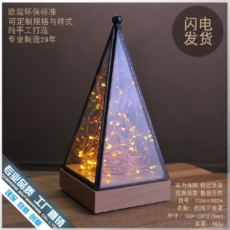 Chậu Đa Giác DG-70 Đèn LED trong phòng, đèn sao, đèn dây đồng, để trang trí phòng ngủ