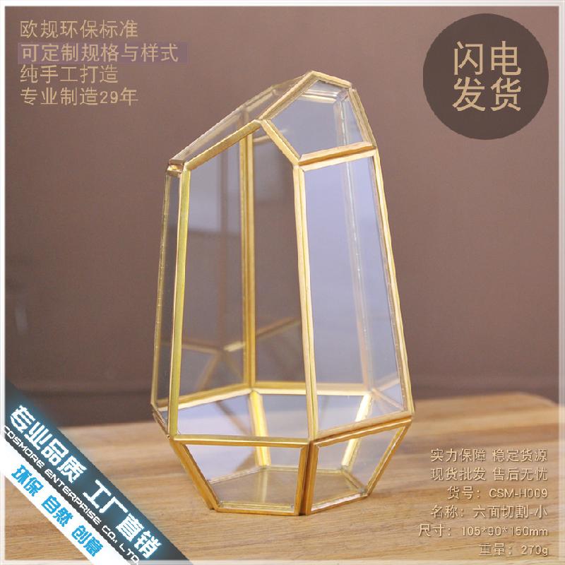 Chậu Đa Giác DG-260 Nhà cắm kính cắt bốn mặt nhỏ, nhà sản xuất trực tiếp bán