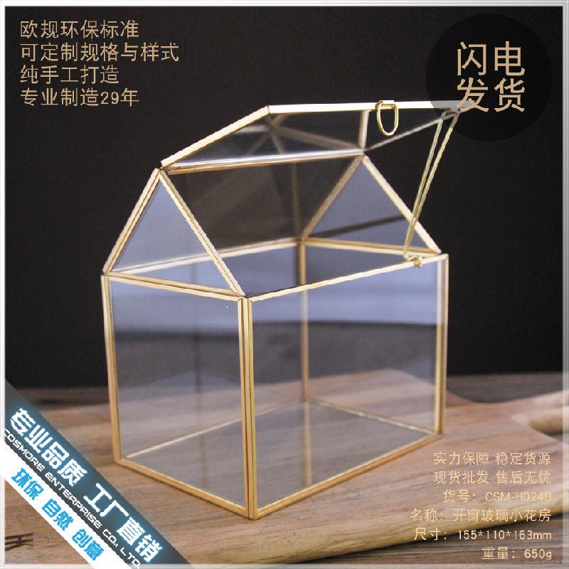 Chậu Đa Giác DG-5 Cây cỏ bụi vật nuôi sinh thái bảo vệ công viêc của bạn