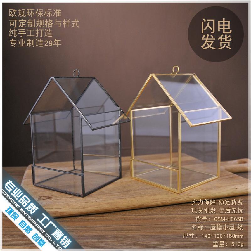 Chậu Đa Giác DG-68 Hộp kính hình nhị giác đa mặt cho cây cảnh nhỏ, màu đen đồng