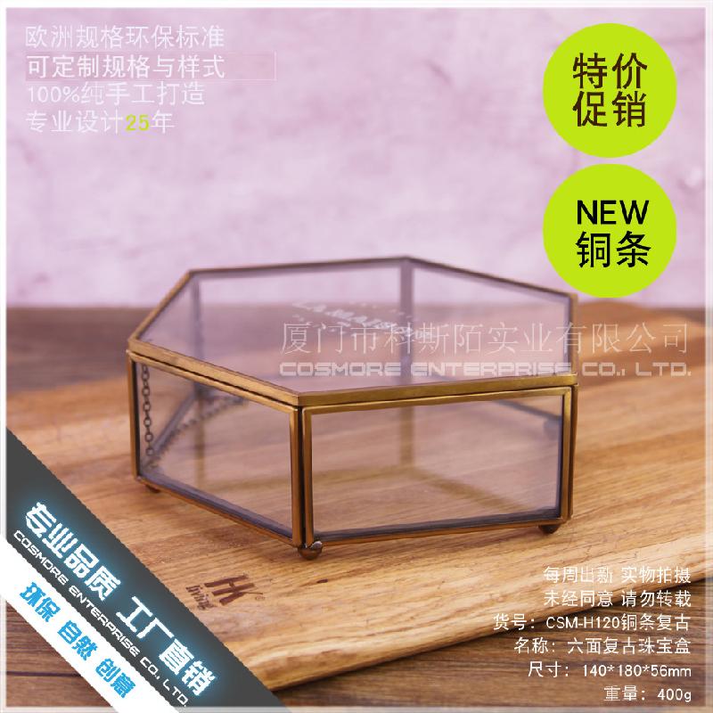 Chậu Đa Giác DG-159 Hộp trang sức đồ cổ điển 6 mặt, hộp kính hoa phòng làm đẹp, hộp giữ chống bụi có nắp gập