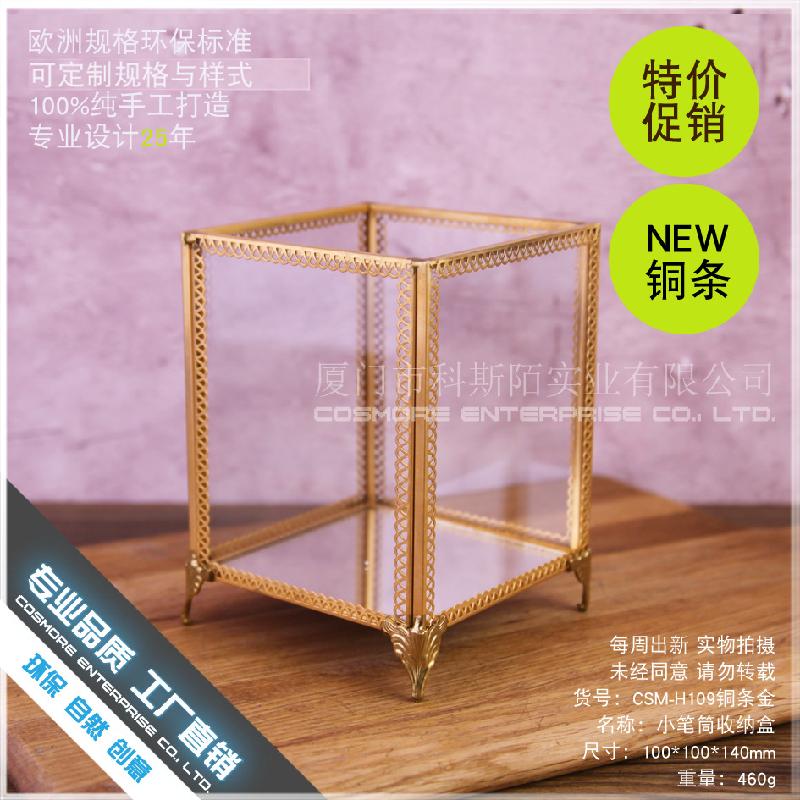 Chậu Đa Giác DG-162 Hộp giữ bút nhỏ, hộp gốm cơm, hộp chứa mỹ phẩm