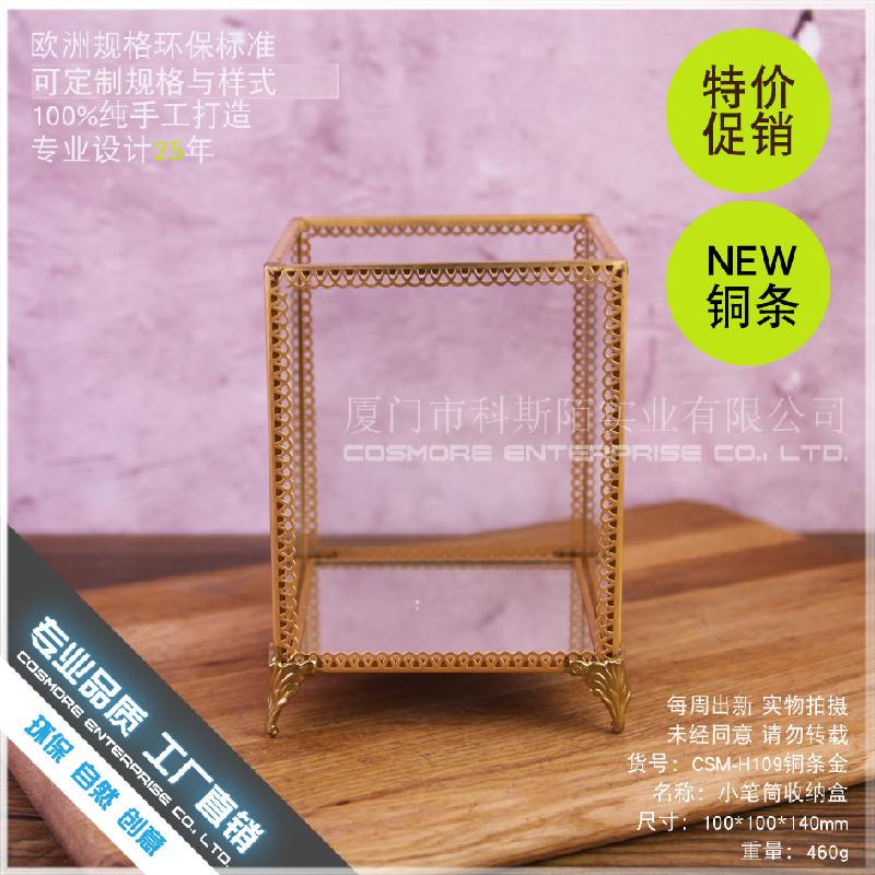 Chậu Đa Giác DG-162 Hộp giữ bút nhỏ, hộp gốm cơm, hộp chứa mỹ phẩm