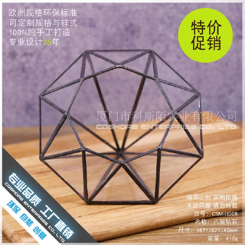 Chậu Đa Giác DG-233 Nhà hoa kính đá bảy mặt được bán trực tiếp bởi nhà sản xuất