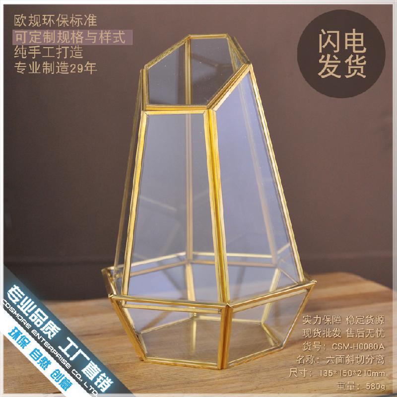 Chậu Đa Giác DG-138 Hoa khoảnh khắc bằng đồng khung bảy mặt của Bắc Âu