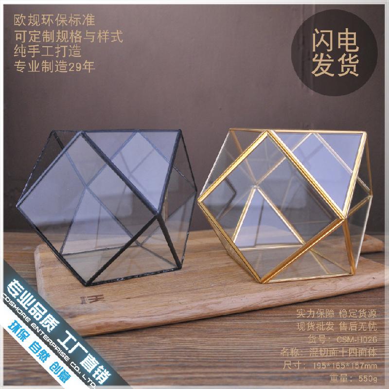 Chậu Đa Giác DG-254 Không gian vi sinh công nghệ sáng tạo cây cối, hoa chén hình học, kính thể thao, hoa thực vật bền vững, hộp hoa, thùng hoa, chai hoa