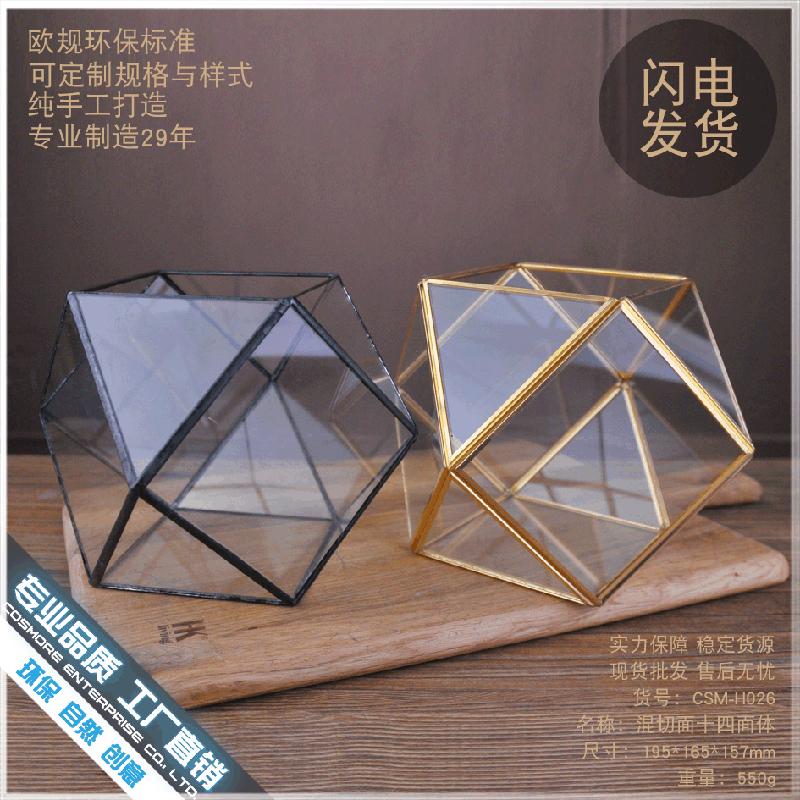 Chậu Đa Giác DG-254 Không gian vi sinh công nghệ sáng tạo cây cối, hoa chén hình học, kính thể thao, hoa thực vật bền vững, hộp hoa, thùng hoa, chai hoa