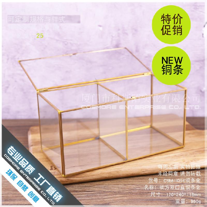 Chậu Đa Giác DG-180 Hộp kín đúc đứng hai mặt bằng đồng, kính cường lực, hộp hoa, hộp trang sức, hộp chống bụi, vật dụng trang trí nhà cửa, chén, thùng chứa