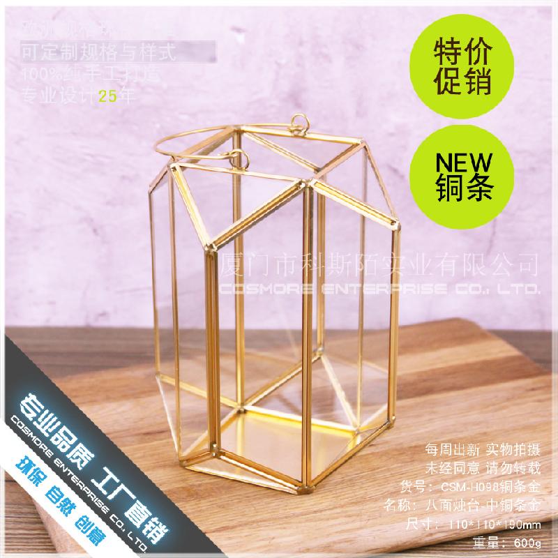 Chậu Đa Giác DG-173 Đèn lồng thủy tinh, bàn đèn nến phòng ngừa gió, đồ trang trí cưới