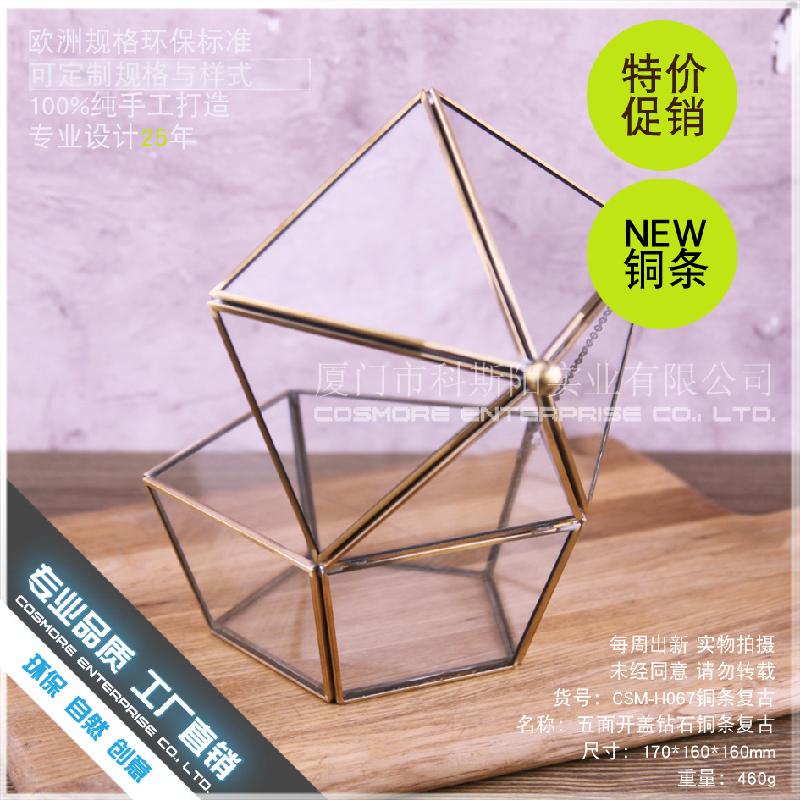 Chậu Đa Giác DG-176 Hộp quà hoa bền vĩnh viễn có nắp đồng bảng lớn cổ điển Bắc Âu vàng