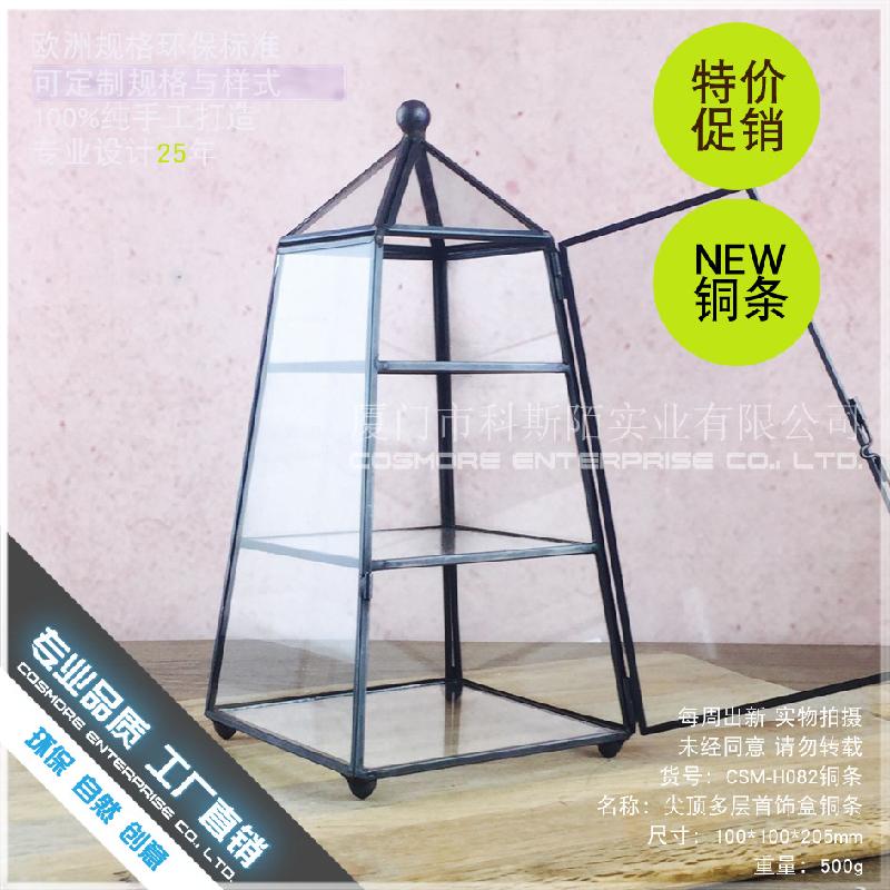 Chậu Đa Giác DG-209 Hộp trang sức nhiều tầng có đỉnh, bọc đồng, phòng hoa kiểu Âu, giá đỡ hình học, hộp trang sức kính trong suốt