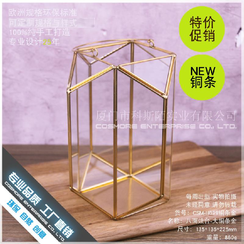 Chậu Đa Giác DG-167 Mồng đèn lửa phong cảnh Giáng Sinh, bộ trang trí Giáng Sinh ông già LED phát sáng, đèn nến Giáng Sinh