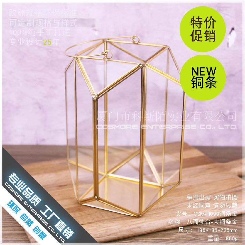 Chậu Đa Giác DG-167 Mồng đèn lửa phong cảnh Giáng Sinh, bộ trang trí Giáng Sinh ông già LED phát sáng, đèn nến Giáng Sinh